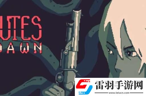 黎明前20分鐘哈斯塔怎么解鎖