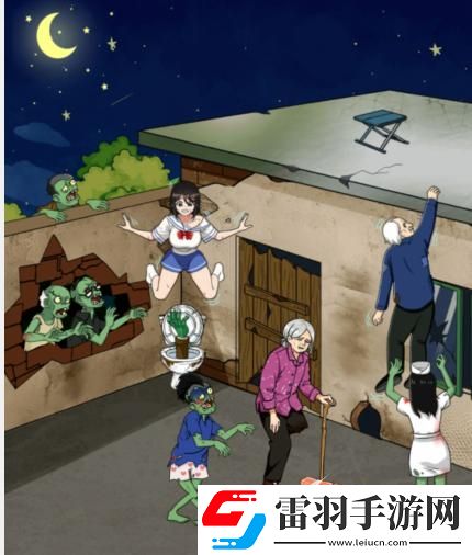 就我眼神好喪尸危機過法攻略