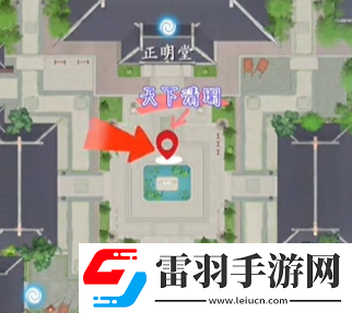 浮生憶玲瓏盛景拍照點位置匯總