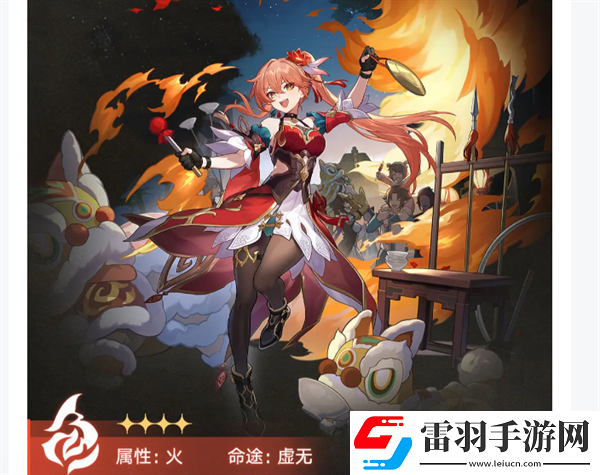 崩壞星穹鐵道桂乃芬角色技能是什么