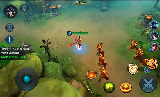 亂斗西游魔族克制什么