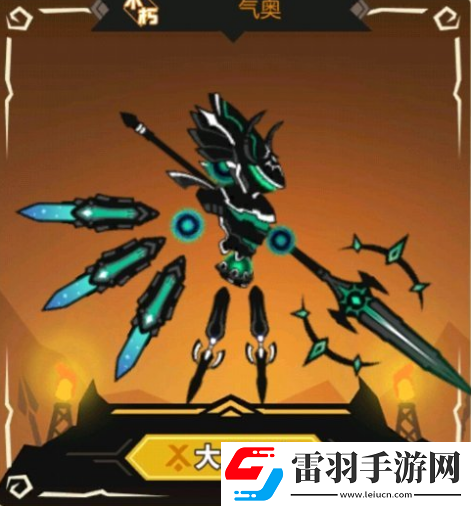 超進化物語2初始角色推薦