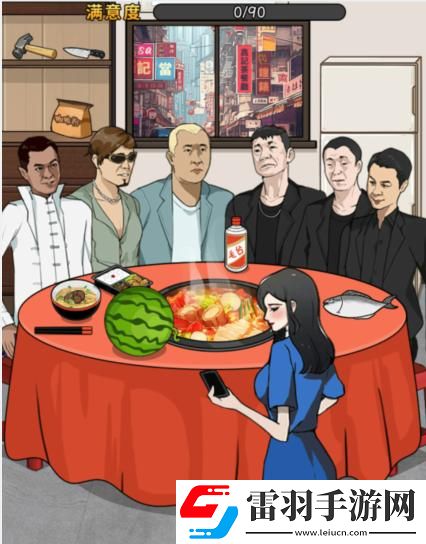 文字找茬大師大佬吃席怎么通關(guān)
