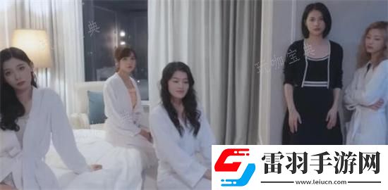 完蛋我被美女包圍了最好結(jié)局推薦