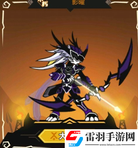 超進化物語2初始角色推薦