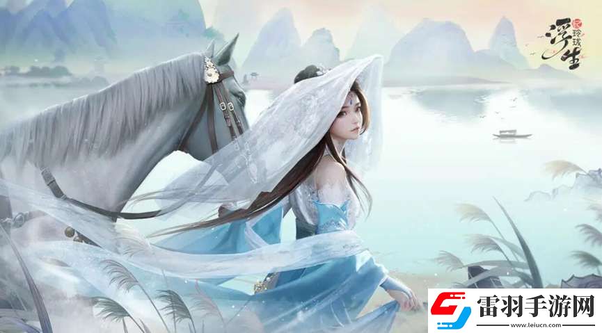 浮生憶玲瓏五子棋玩法攻略