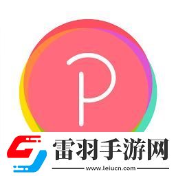 天天P圖中拍攝我的童年照的具體操作流程