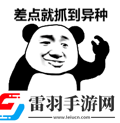 太吾繪卷蛐蛐怎么養傷