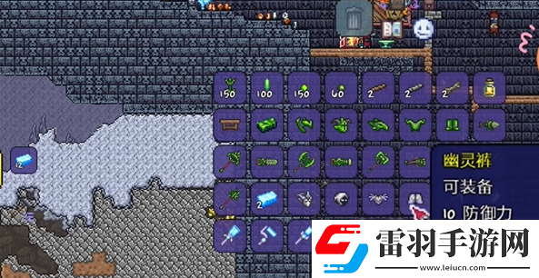 泰拉瑞亞幽靈套是什么