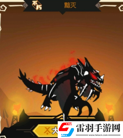 超進化物語2初始角色推薦