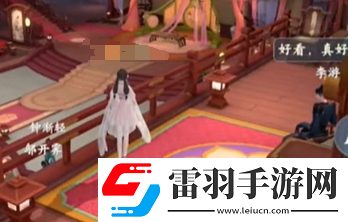 浮生憶玲瓏盛景拍照點位置匯總