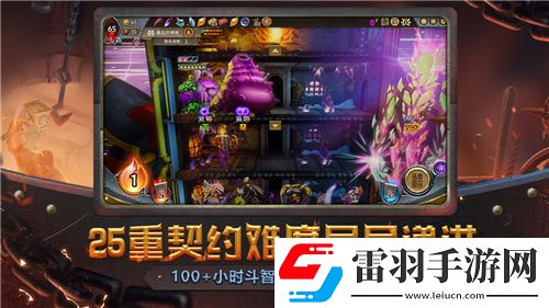 洛克王國(guó)獨(dú)家揭秘！跳跳企鵝奇跡出沒(méi)地點(diǎn)大公開(kāi)！