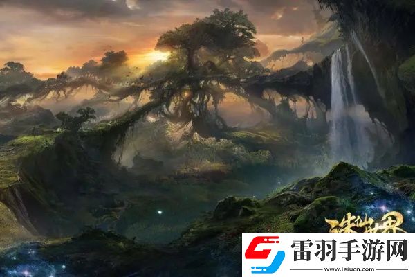 誅仙世界16g內存夠用嗎