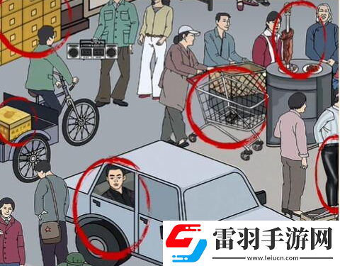 老六愛找茬露天集市怎么過關