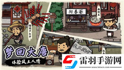 暴虐騎士獨家揭秘！全職業解鎖條件及深度玩法詳解