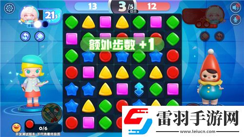 羅小黑戰記探秘噴火小黑