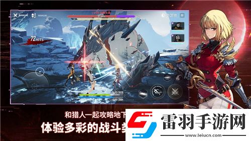 魔獸世界嶄新場(chǎng)景帶來的震撼戰(zhàn)役效果全解析