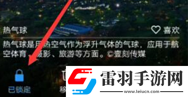 vivox21s設(shè)置自動(dòng)換壁紙的詳細(xì)操作步驟