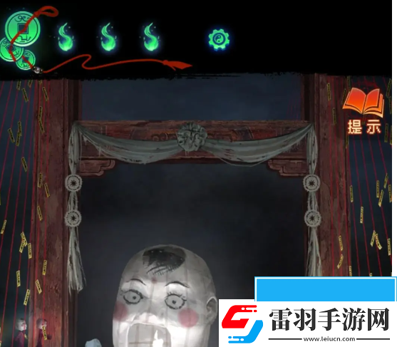 紙嫁衣7卿不負廣告怎么關閉
