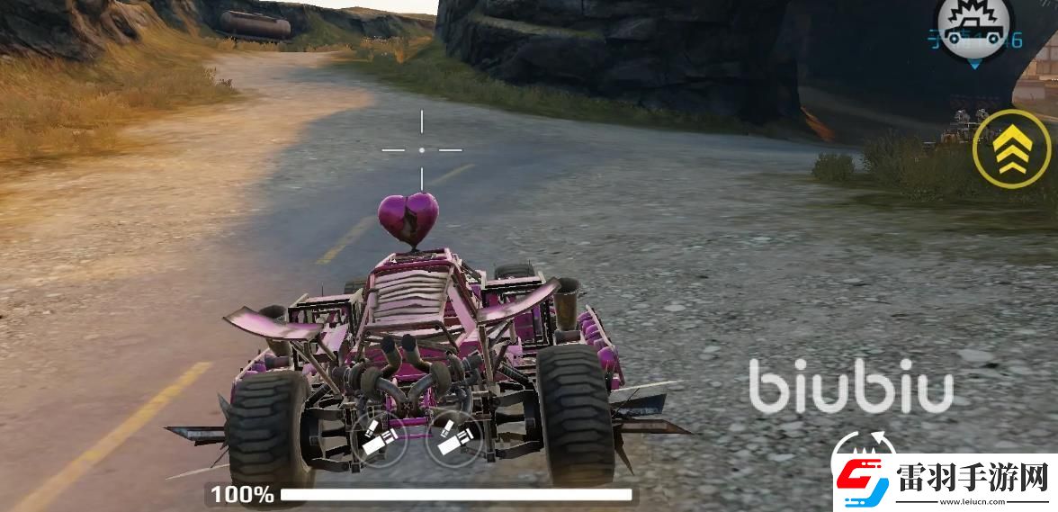 創世戰車手游為什么進不去