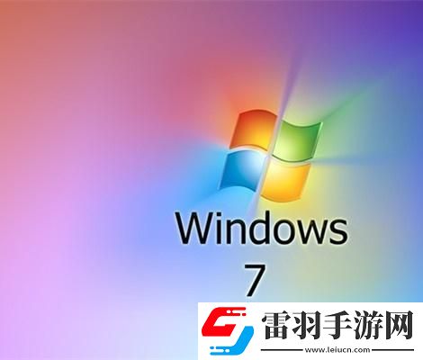 Win7設置語言欄的詳細操作流程