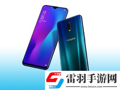 oppor17pro中找到權(quán)限管理的具體操作流程