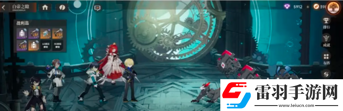 龍族卡塞爾之門白帝之隙怎么玩