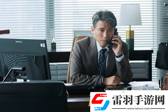 前途無量第20集分集劇情介紹