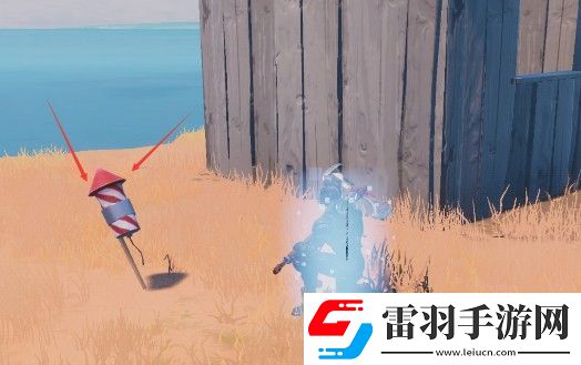 堡壘之夜煙花在哪里