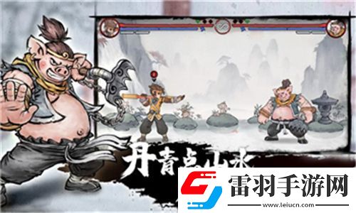 靈魂潮汐戰術大揭秘