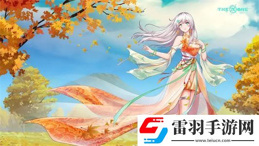 舞蹈室里的景色李欣趙峰最新章節(jié)