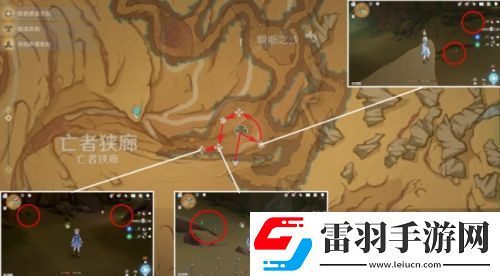 原神沙脂蛹在哪采