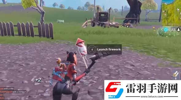 堡壘之夜煙花在哪里