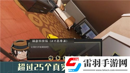 星戰(zhàn)前夜無(wú)燼星河手游阿什姆級(jí)配置大揭秘