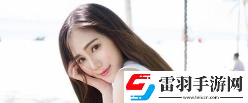 丫頭牦戶一張一合