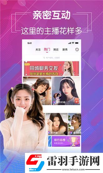 貪婪洞窟H5雙修流PVP策略