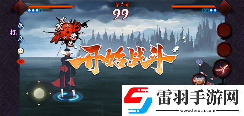 鎮魔曲探秘神秘御靈