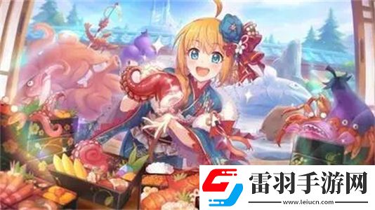 we帶嘟嚕嘟嚕嘟嚕啊耶啊耶