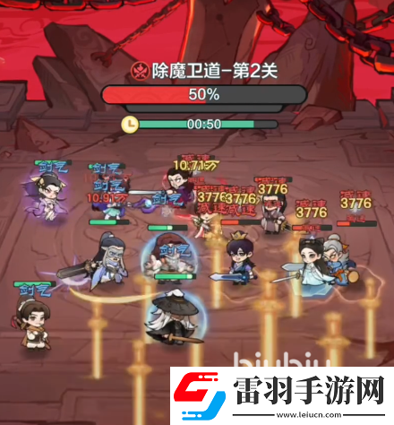 小小英雄劍客功法如何搭配