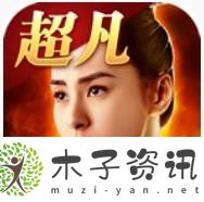 三國(guó)游戲排行榜前十名