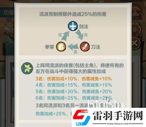 小小英雄李白怎么樣