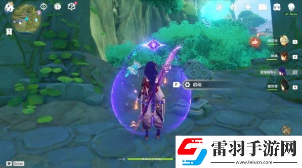 原神二凈甸降水位攻略