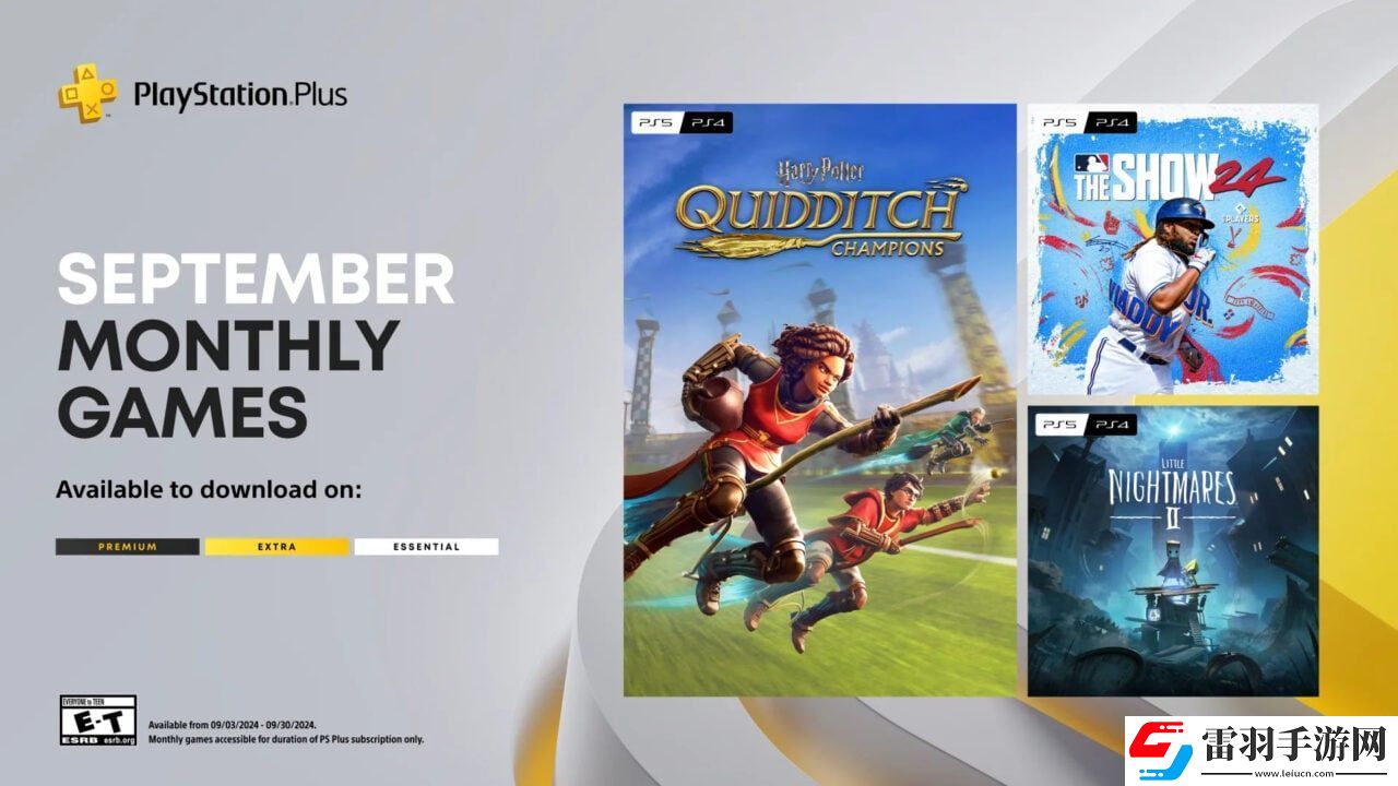 PS+歐美服9月會免游戲陣容