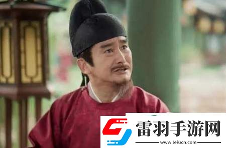 四方館誰是各國的內鬼