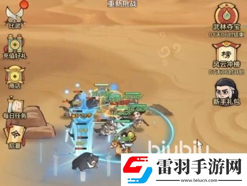 小小英雄李白怎么樣