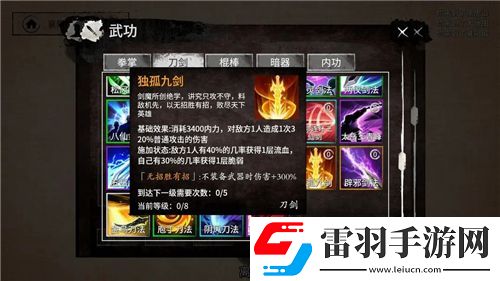 和平精英極限追獵身份卡應用技巧