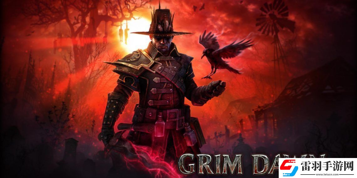 恐怖黎明開(kāi)發(fā)商