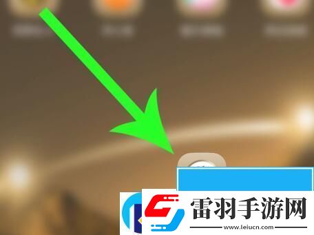 花小豬司機(jī)怎么注冊(cè)