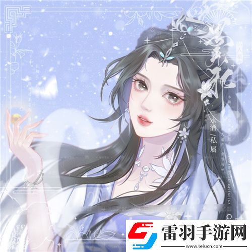 辦公室可不可以干濕你電視