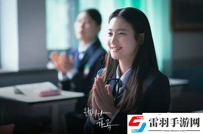 韓劇完美的家族1